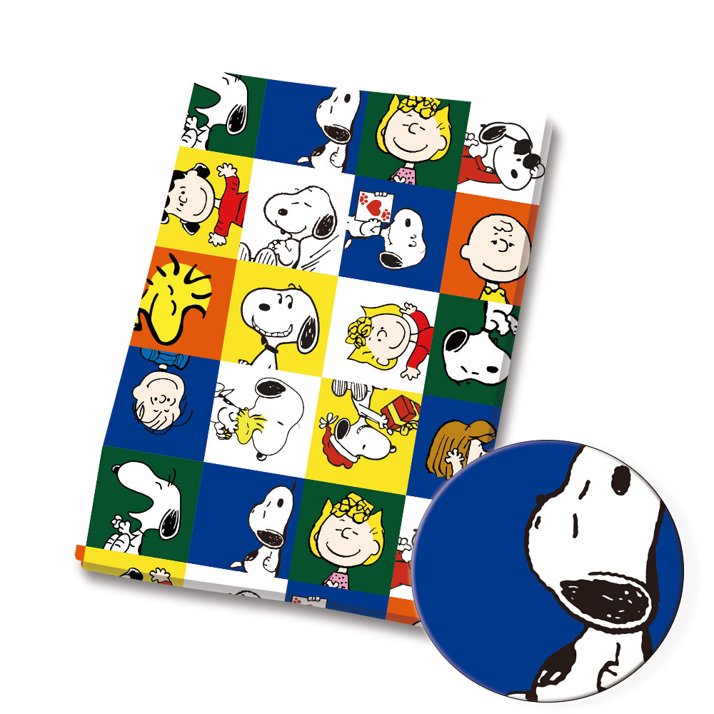 TAKARA TOMY Snoopy fabric140x5 - Home Textiles Curtains recension och pris