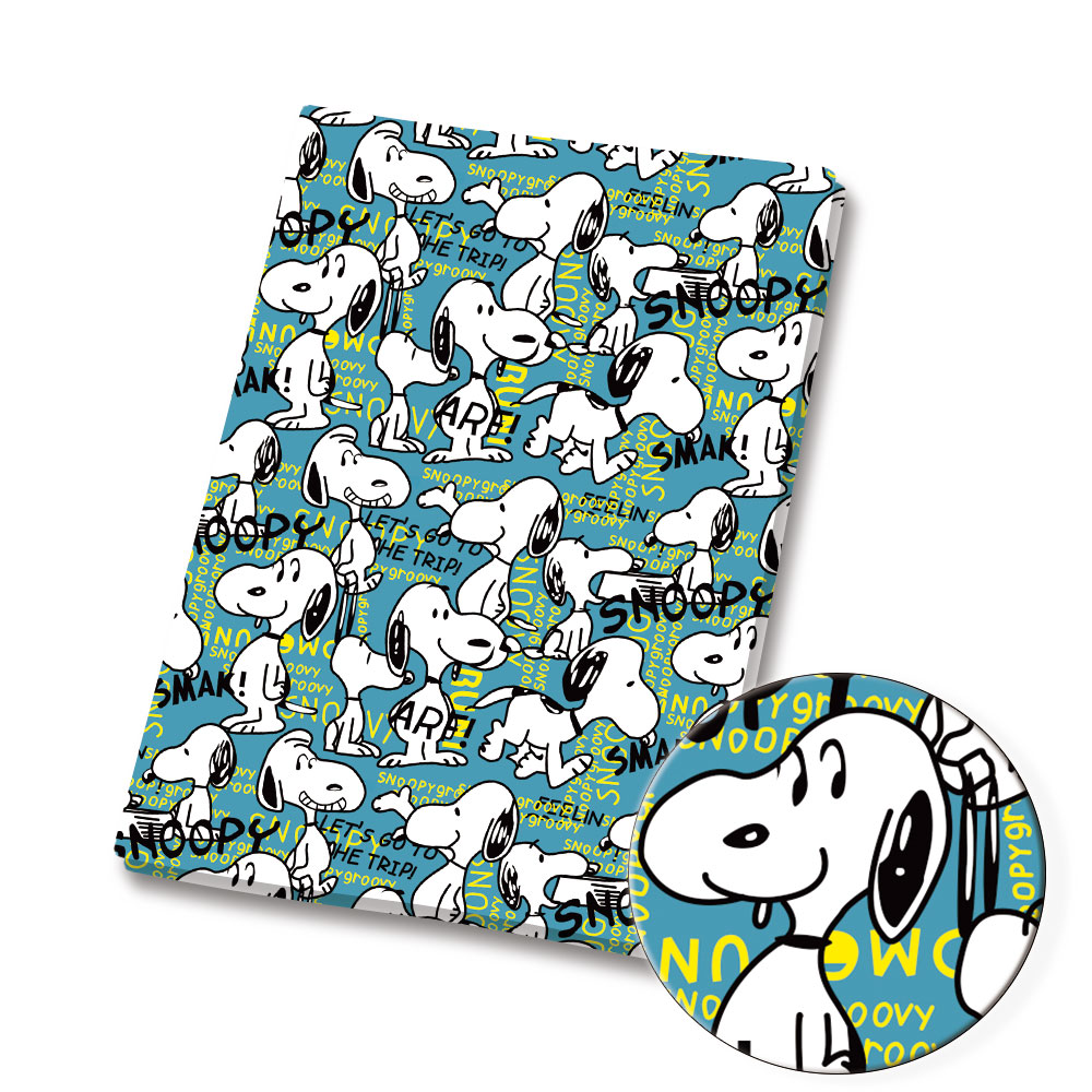 TAKARA TOMY Snoopy fabric140x5 - Home Textiles Curtains recension och pris