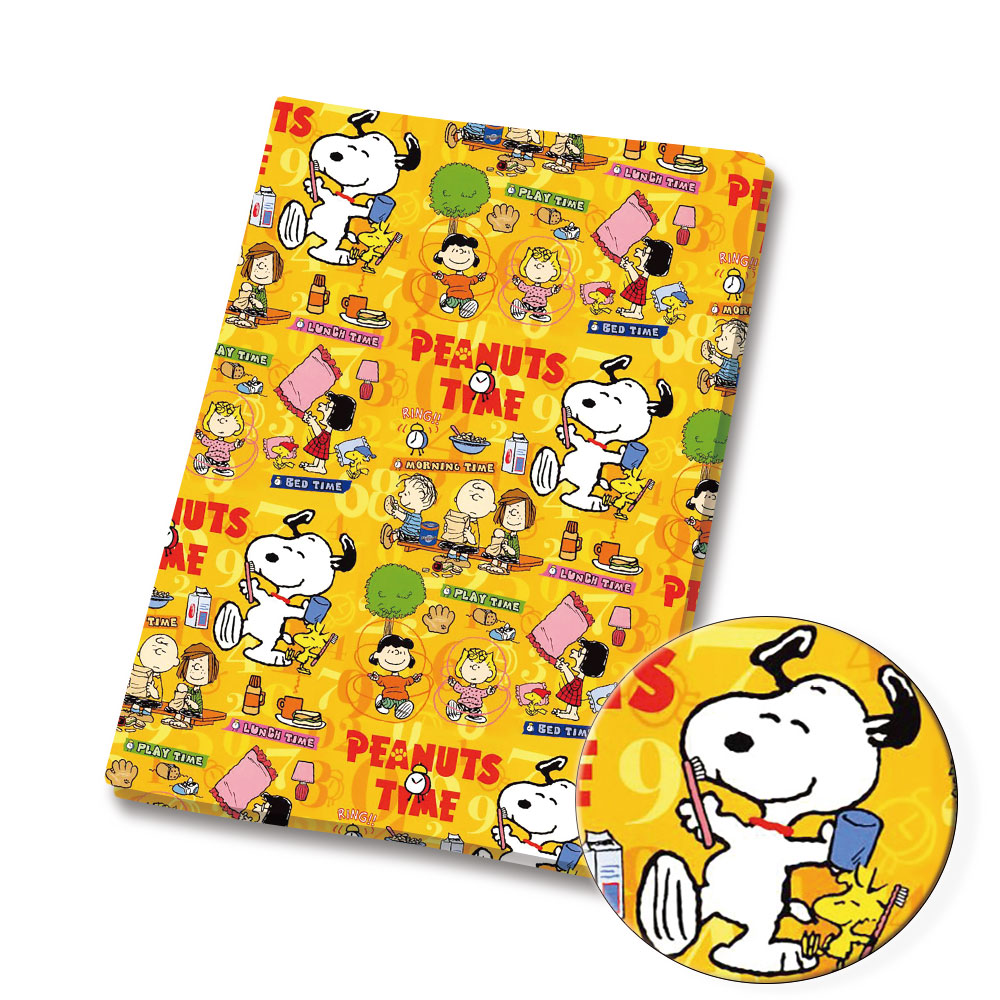 TAKARA TOMY Snoopy fabric140x5 - Home Textiles Curtains recension och pris
