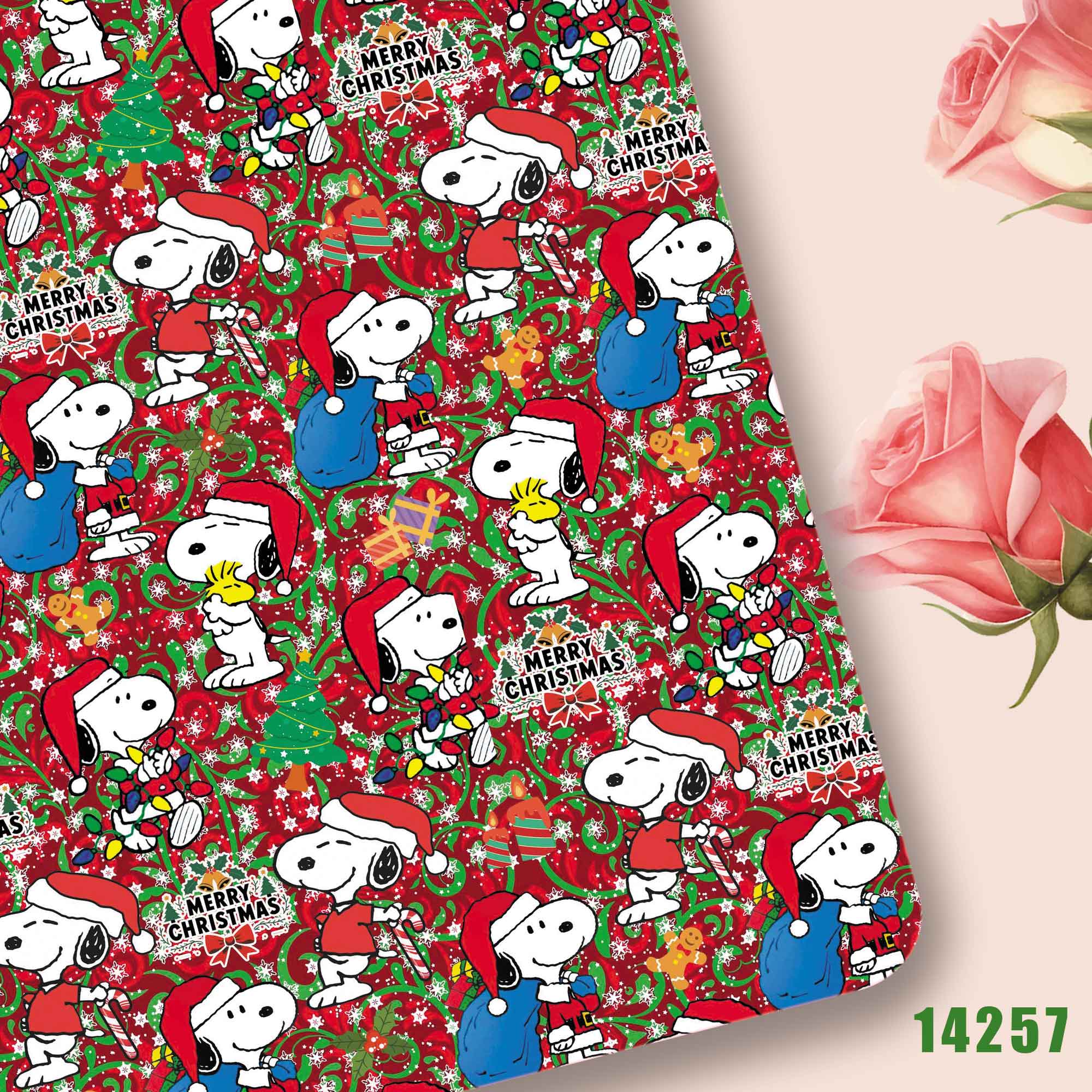 TAKARA TOMY Snoopy fabric140x5 - Home Textiles Curtains recension och pris