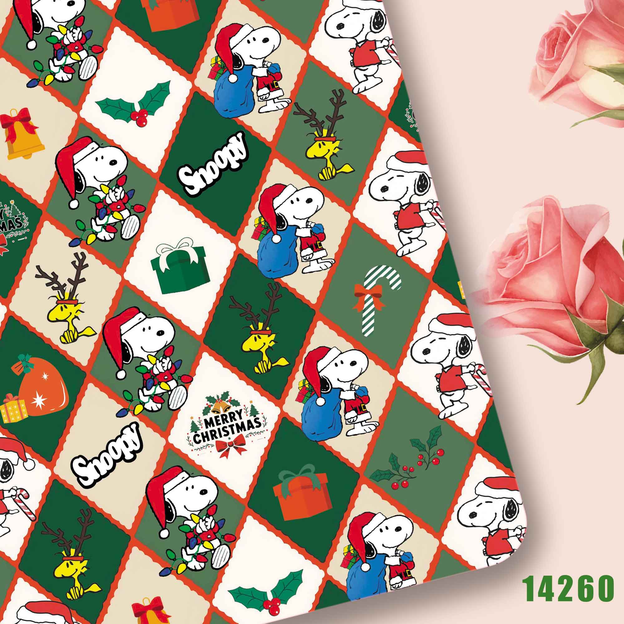 TAKARA TOMY Snoopy fabric140x5 - Home Textiles Curtains recension och pris