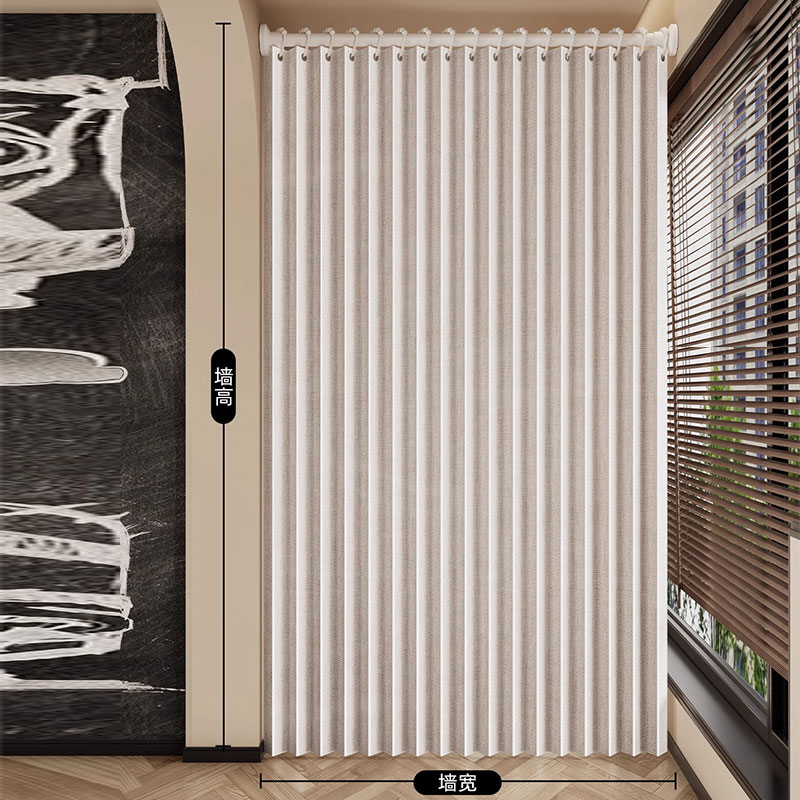 Collapsible Folding Accordion  - Home Textiles Curtains recension och pris