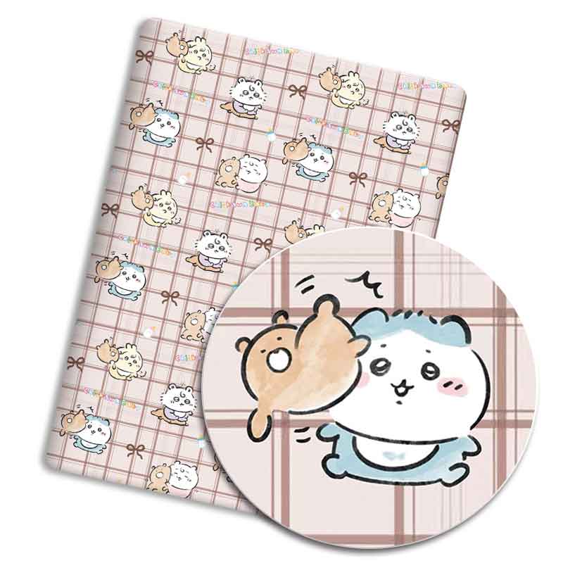 Cartoon Polyester fabric 140x5 - Home Textiles Curtains recension och pris