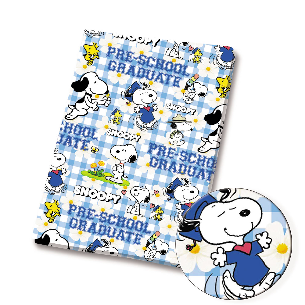 TAKARA TOMY Snoopy fabric140x5 - Home Textiles Curtains recension och pris