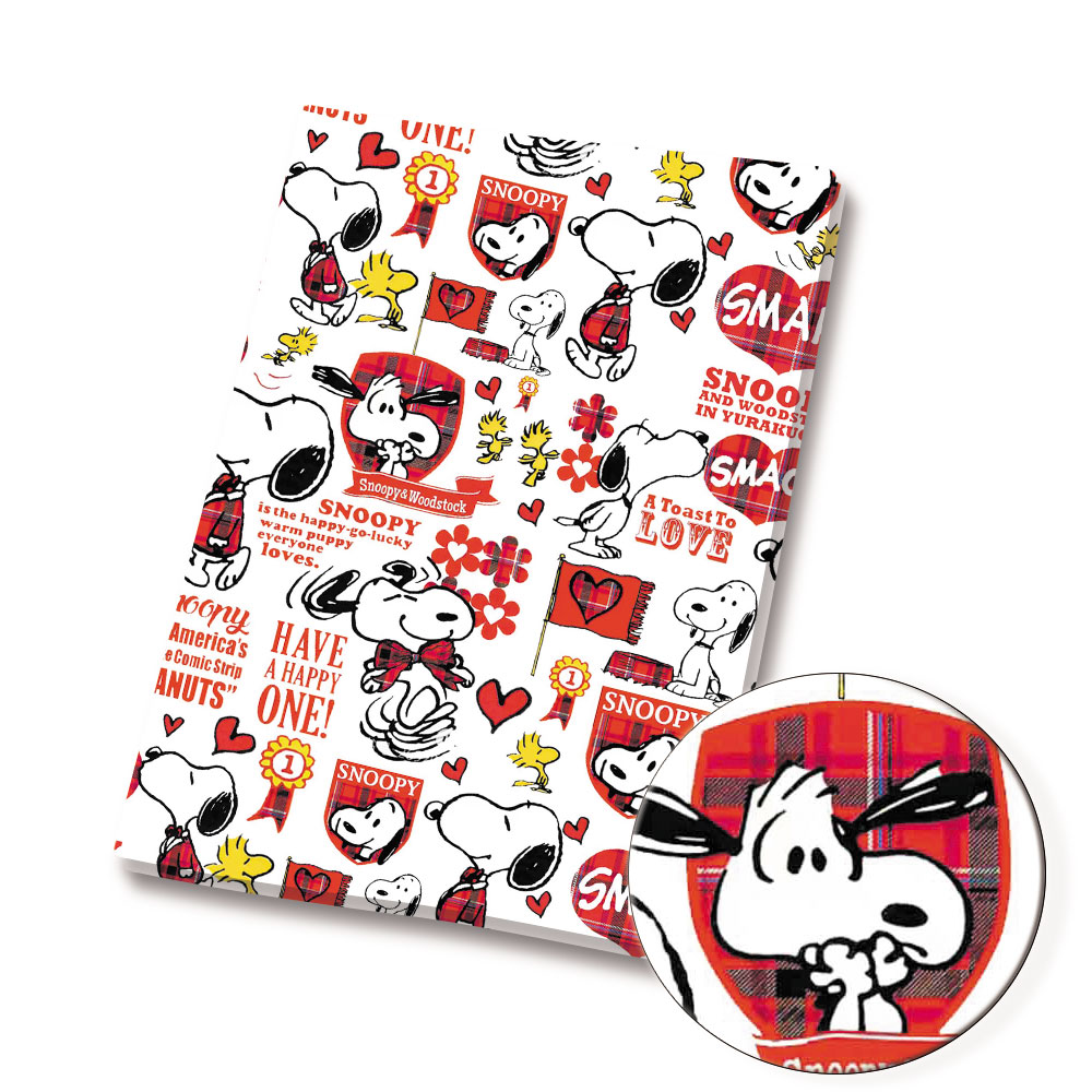 TAKARA TOMY Snoopy fabric140x5 - Home Textiles Curtains recension och pris