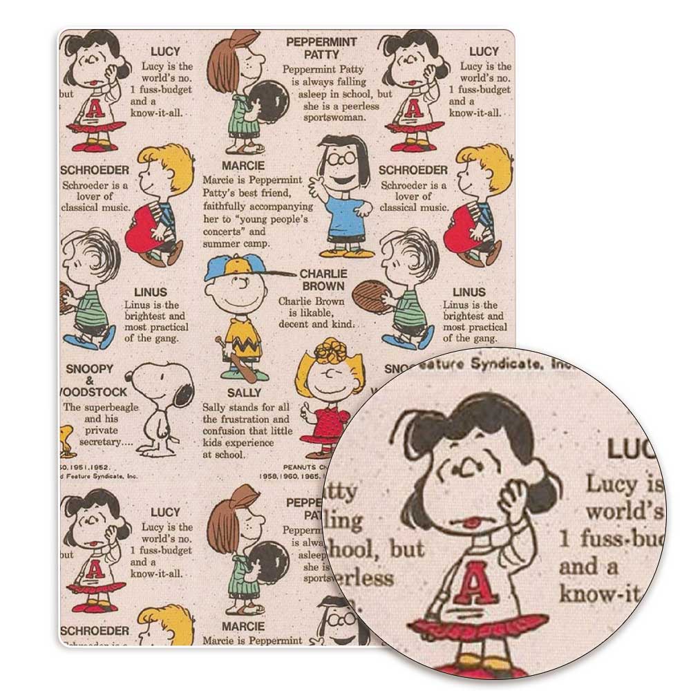 TAKARA TOMY Snoopy fabric140x5 - Home Textiles Curtains recension och pris