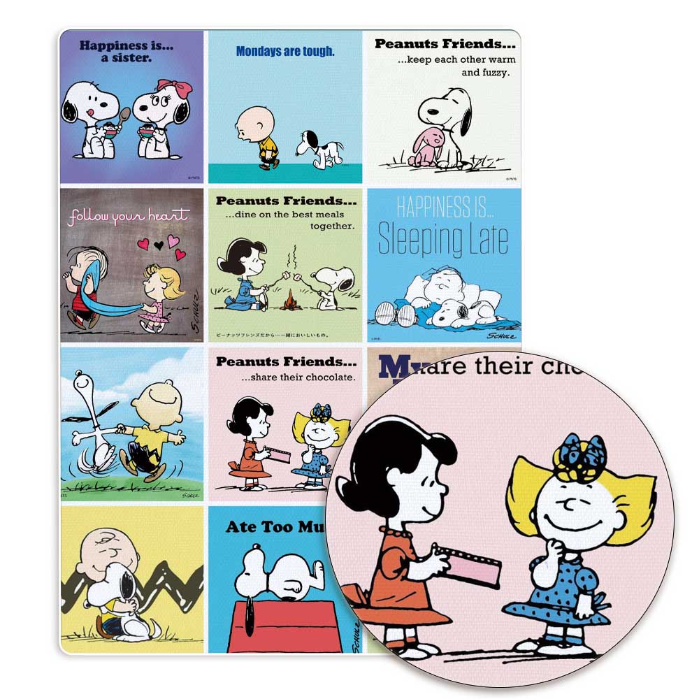 TAKARA TOMY Snoopy fabric140x5 - Home Textiles Curtains recension och pris