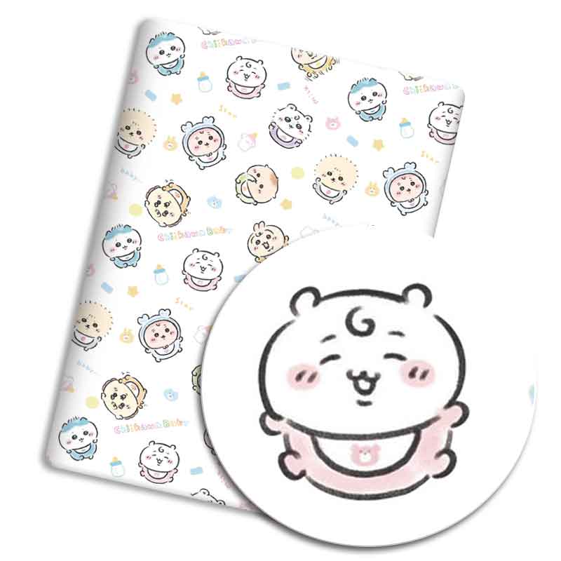 Cartoon fabric 140x50CM cotton - Home Textiles Curtains recension och pris