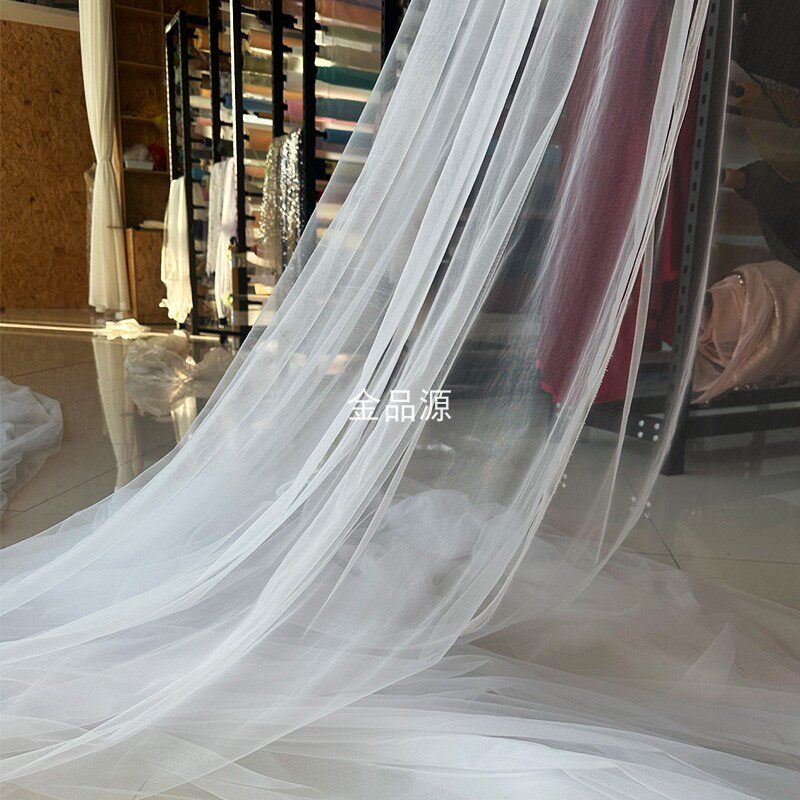 3m Wide Breathable Mesh Sheer  - Home Textiles Curtains recension och pris