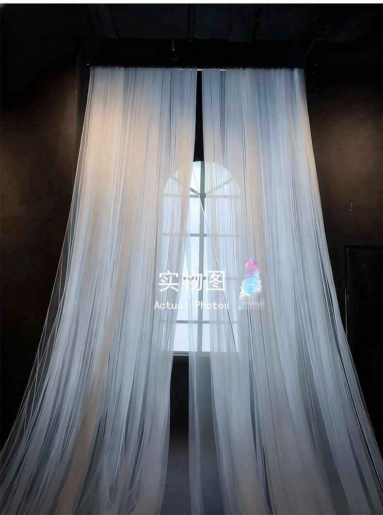 3m Wide Breathable Mesh Sheer  - Home Textiles Curtains recension och pris