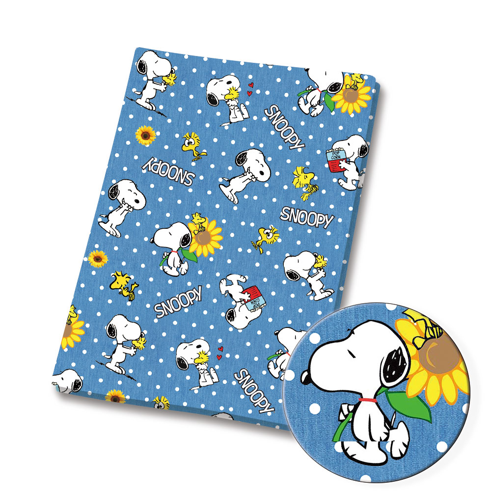 TAKARA TOMY Snoopy fabric140x5 - Home Textiles Curtains recension och pris