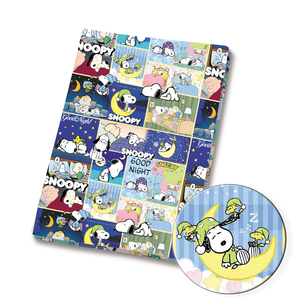 TAKARA TOMY Snoopy fabric140x5 - Home Textiles Curtains recension och pris