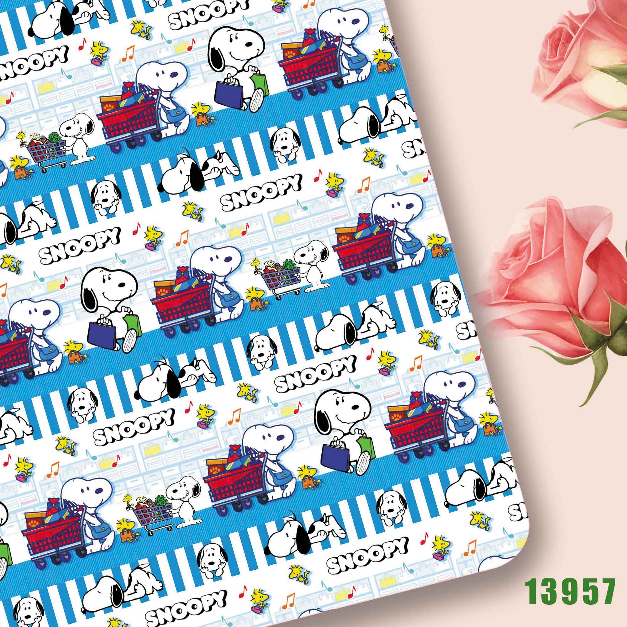 TAKARA TOMY Snoopy fabric140x5 - Home Textiles Curtains recension och pris